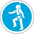 Safety harness must be worn