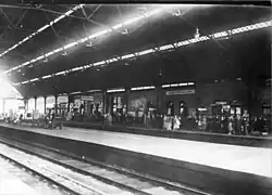 Platforms of the station