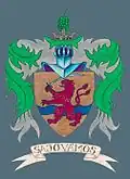 Coat of arms of Sajóvámos