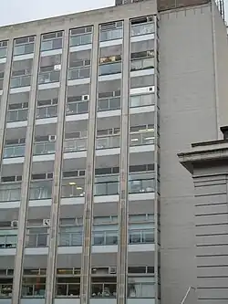 Hans Krebs Tower, demolished 2014