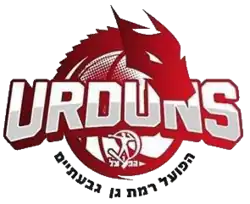 Hapoel Ramat Gan Givatayim logo