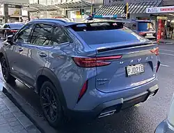 Haval H6S rear