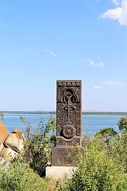 Khachkar and Lake Sevan