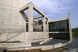 City Museum of Literature