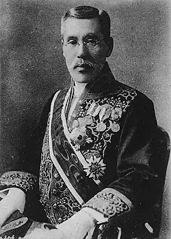 Prime minister Hiranuma Kiichirō[33]