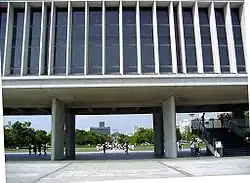 Hiroshima Peace Memorial Museum showing axis with cenotaph and A-bomb dome (1949)