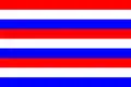 Bali Kingdom flag