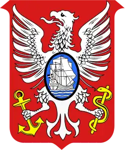 Coat of arms of Holmestrand Municipality (1898-2019)