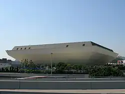 photo of the Hong Kong Coliseum