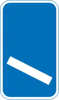 100m Countdown markers used to indicate the distance to an exit on the left side of a road (Background in green if on expressway) (Symbols may be reversed to indicate exit on right)