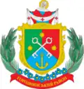 Coat of arms of Horodnia Raion