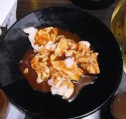 Matsusaka beef horumon