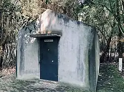 Hu Huishan Memorial Museum&nbsp;[zh] (2008)