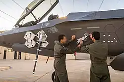 Reopening of 116 Squadron "Lions Of The South" with F-35I Adir stealth jets at Nevatim Airbase in November 2019
