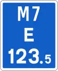 F 905 Location Reference Indicator Sign