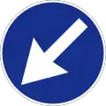 Keep left