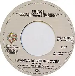 US 7-inch vinyl single