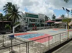 B.R.&nbsp;Medrano Memorial&nbsp;Plaza [Demolished]