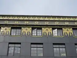 Decorated cornice