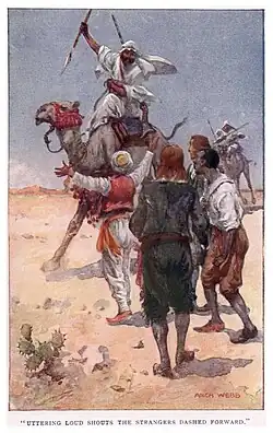 The strangers rushed up