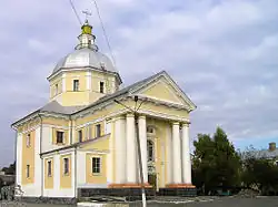 Immaculate Conception Church