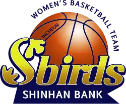 Incheon Shinhan Bank S-Birds 인천 신한은행 에스버드 logo
