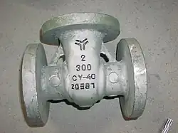 Inconel gate valve
