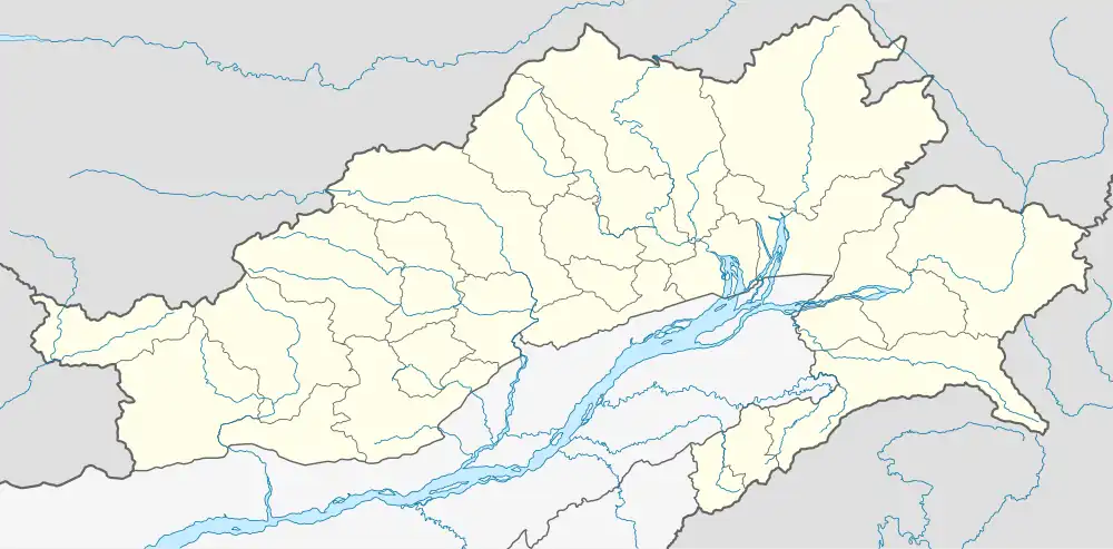 VEMK is located in Arunachal Pradesh