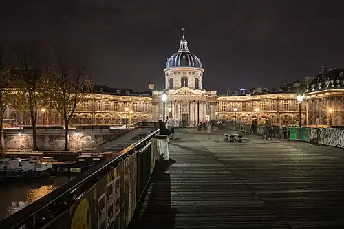 Collège des Quatre-Nations in 2014