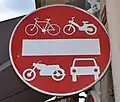 France: No entry for bicycles, motor vehicles including motorcycles