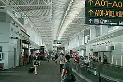 Interior of Term­inal 1