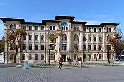 Defter-i Hakani building in Sultanahmet, Istanbul, built by Vedat Tek[138]