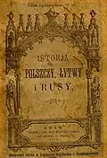 History of Poland, Lithuania and Ruthenia, 1879 (abecadło)
