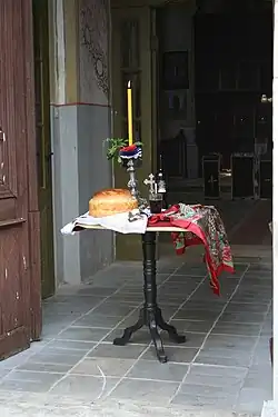 Celebration cake in the church of Sv. John the Baptist in Nakučani