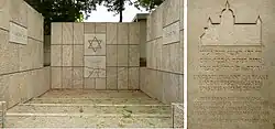 Memorial site near the former Neue Synagigue (new synagogue), which was destroyed during the November pogroms in 1938