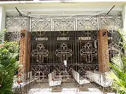 Wrought iron at Malolos Church