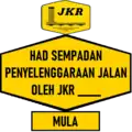 Malaysian Public Works Department (JKR) Maintenance Border Limit (Starts here)
