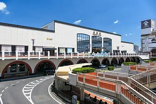 JR Kurashiki Station Building