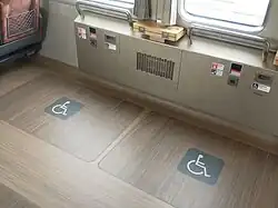 Wheelchair space on the refurbished 683 series set