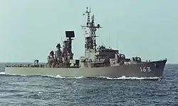 JDS Amatsukaze underway, date unknown.