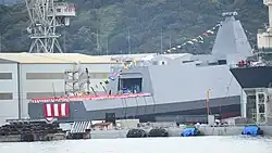 JS Kumano at Mitsui shipyard, Tamano on 19 November 2020.