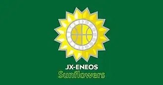 Eneos Sunflowers ENEOSサンフラワーズ logo