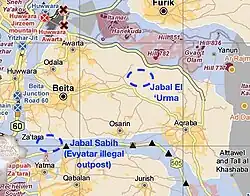 Jabal El 'Urma and Jabal Sabih in 2018