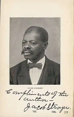 Frontispiece of My Life in the South