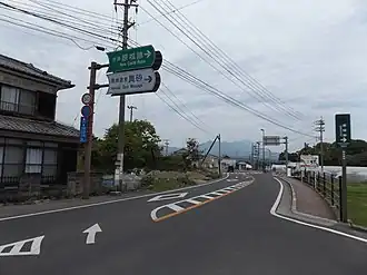 Japan National Route 251 near Hara castle ruins.JPG