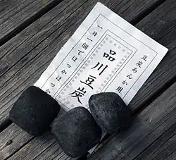 Mametan&nbsp;[ja] coal briquettes mostly used in the early twentieth century