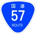 Japanese National Route Sign 0057.svg