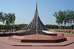National Memorial in Savar, Bangladesh