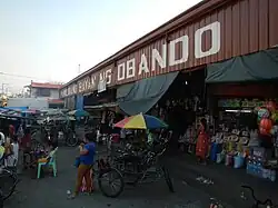 Obando Public Market