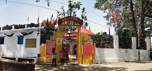 Jhula devi temple